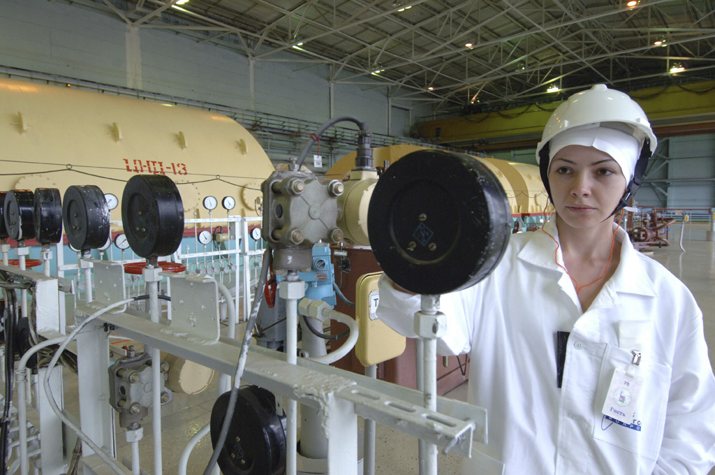 Employees of the Kursk nuclear power plant