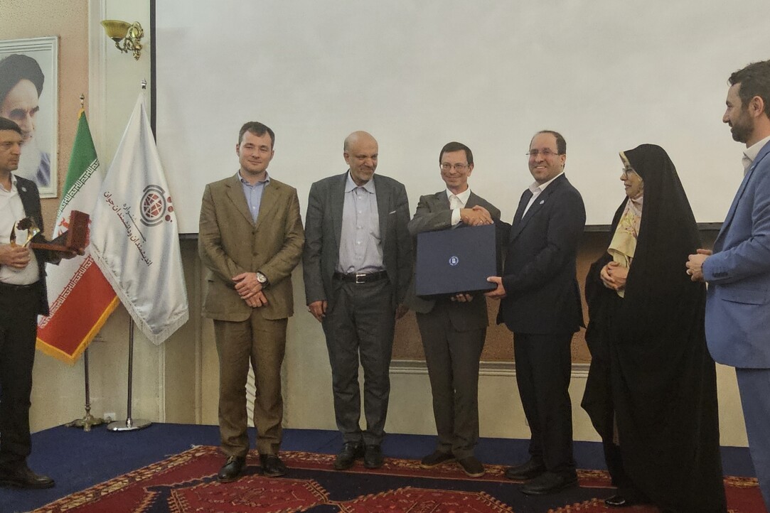 Illustration for news: HSE University and University of Tehran Sign Cooperation Agreement