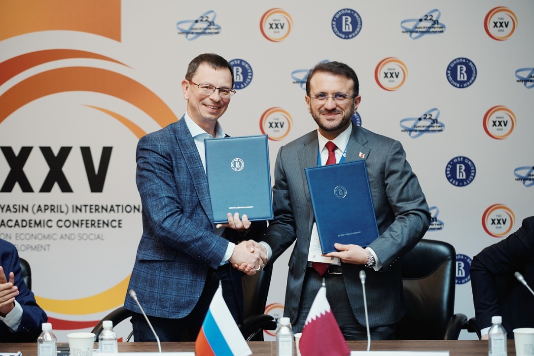 Illustration for news: HSE Expands Cooperation with Gulf Countries