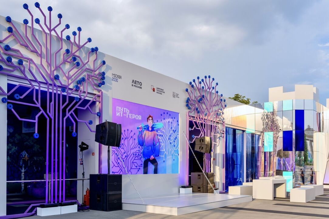 Illustration for news: ‘Territory of the Future. Moscow 2030’ Forum-Festival to Feature Innovative Projects from HSE Graduates