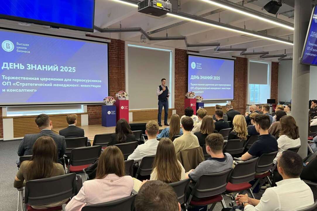 Иллюстрация к новости: ВШБ ВШЭ и Axenix объединяют экспертизу для подготовки цифровых лидеров