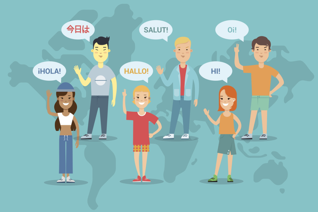 Illustration for news: Researchers Identify Link between Bilingualism and Cognitive Efficiency